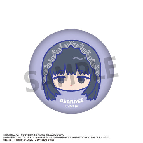 『SAKAMOTO DAYS』ゆるころフェイス トレーディングふわもちバッジ【BOX】